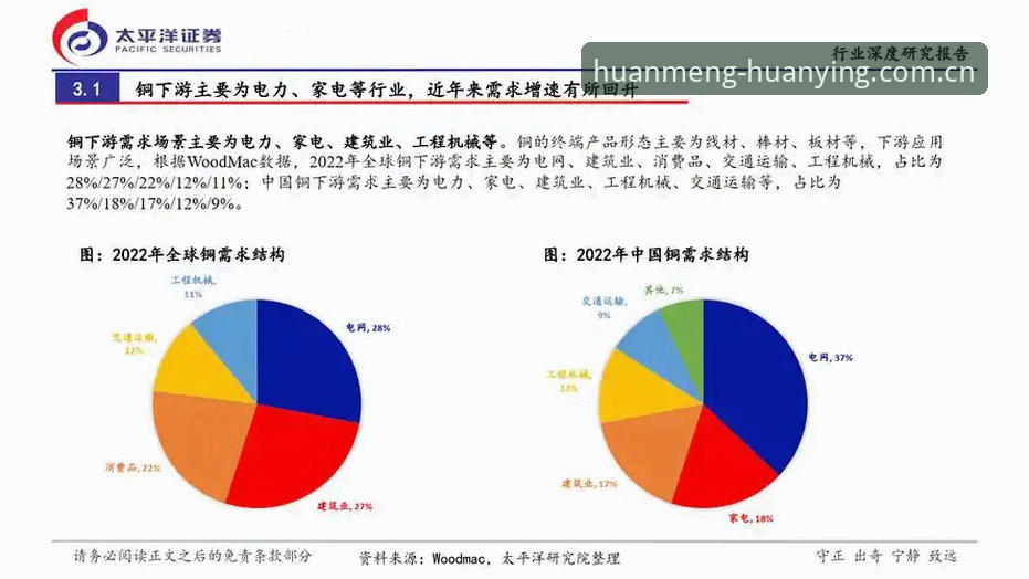 幻影A7K9评价 幻影A7K9评价深度分析:从用户体验到行业趋势的全面解读